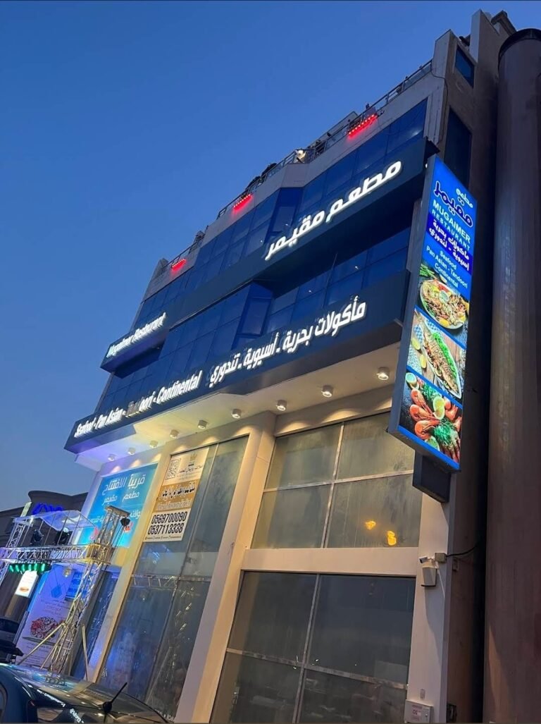 WhatsApp Image 2026-02-13 at 4.10