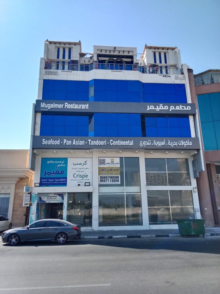 WhatsApp Image 2026-02-13 at 4.10